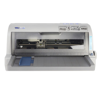 中盈税之星qs630kii针式打印机全新发票快递单发货单财务税务16联