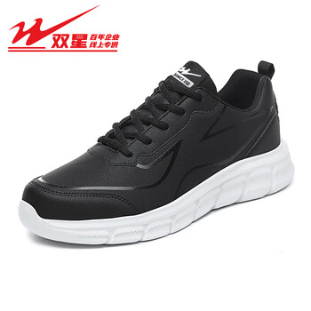 双星八特男鞋运动鞋子男减震新款跑步鞋轻质慢跑鞋休闲百搭鞋休闲鞋