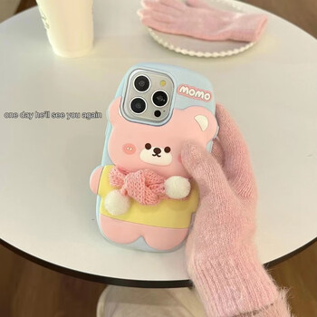 崇富卡通可爱围巾小熊苹果15promax手机壳iphone14少女感13新潮12创新