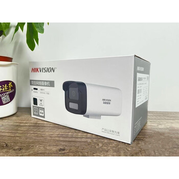 网络摄像头室外机拾音b12hv3-ia 12v供电 无 1080p 6mm【图片 价格