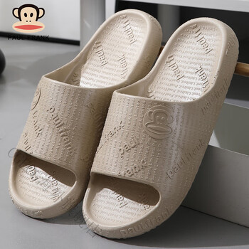 大嘴猴(paul frank)凉拖鞋女夏季居家洗澡防滑软底外穿拖鞋可爱防臭