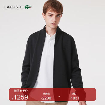 LACOSTEװﶬ⴩ɫ֯|AH1955 EL6/ɫ 3/S/170