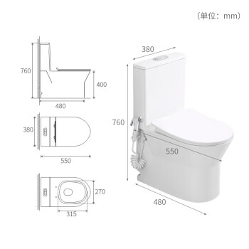 马桶规格尺寸详细图图片