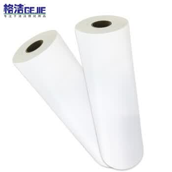 格洁 过滤布H165070 70cm×100m 工业轧机磨床油液陶瓷粉浆过滤5~10微米