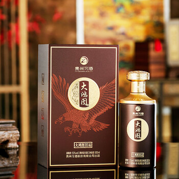 大鸿图大鸿图酒鸿运53vol500ml1瓶