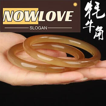 nowlove牛角手镯时尚简约民族风个性镯子情侣男女手环手链送牦牛角圆