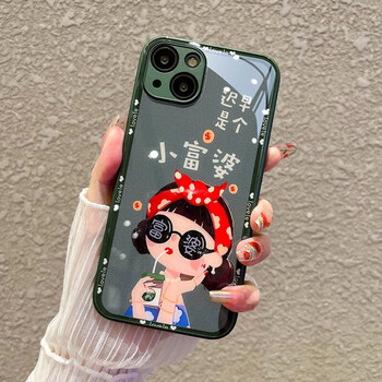 俊沃 苹果14promax手机壳创意卡通小富婆玻璃壳iphone14pro镜头全包14