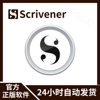 官方正版 Scrivener 3 Win / Mac 内容管理 写作工具软件 5设备使用 Mac版