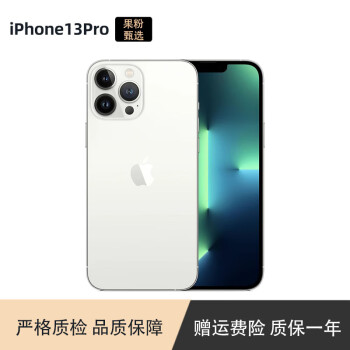 APPLE NEWSApple iPhone 13pro ƻ13pro˫ֻ13promaxֻȫͨ5G ƻ13Pro ɫ6.1Ӣ硿 256G ˫