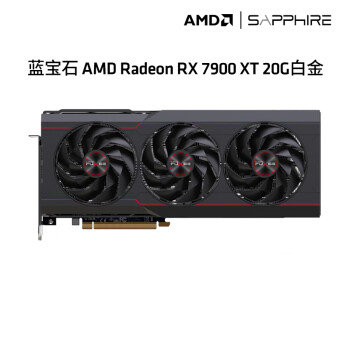 英伟达 RTX 4070 Ti 显卡海外降至 699 美元，与 AMD RX 7900 XT 价格一致