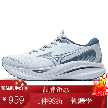 美津浓mizuno男鞋女鞋2024春季新款运动鞋透气休闲鞋astroplusd1gh240