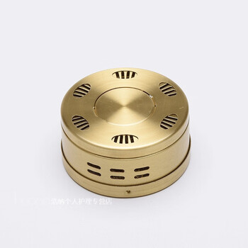 新元堂纯铜随身灸艾灸盒滤烟布套灸家用全铜温灸器具膝盖颈椎铜盒通用