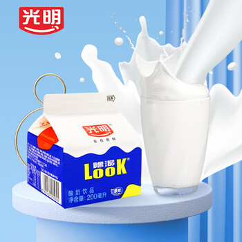 光明酸奶look噜渴200ml盒装原味饮品生牛乳发酵益生菌酸牛奶副食品