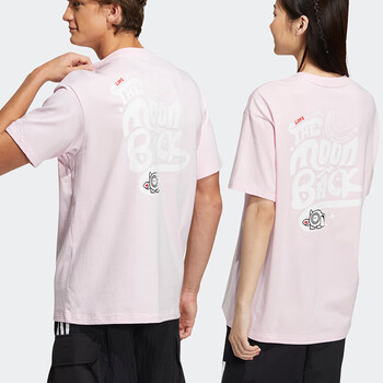 阿迪达斯neo短袖t恤男装女装夏季新款中性运动服宽松休闲圆领半袖上衣