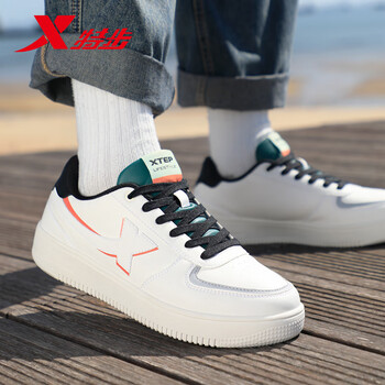 纽斯特步特步男鞋板鞋男夏天网面透气休闲鞋官方夏季皮面运动鞋子男款