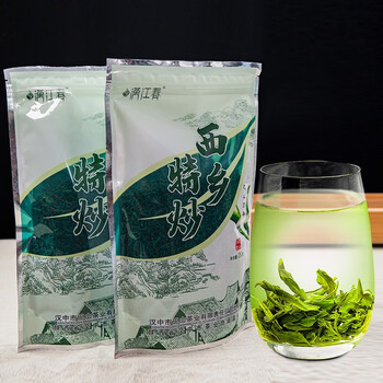 汉江春绿茶茶叶新茶春茶汉中仙毫毛尖炒青红茶茉莉花茶一级西乡特炒