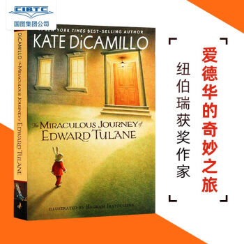 Ӣԭ »֮ ǵ Ŧ Kate DiCamillo: Miraculous Journey of Edward Tulane