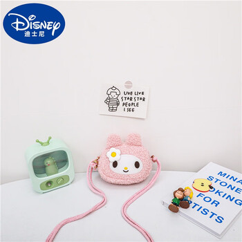 迪士尼(disney)超萌可爱兔子儿童包包毛绒女童斜挎包百搭小孩外出宝宝