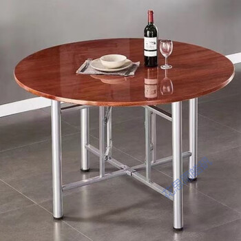 桌面圆形桌子12人家用圆桌面带转盘酒店饭店餐桌面板 桃花心木桌面