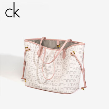 carakaty小ck女包时尚通勤托特包大容量单肩包女士手提包生日礼物ck米