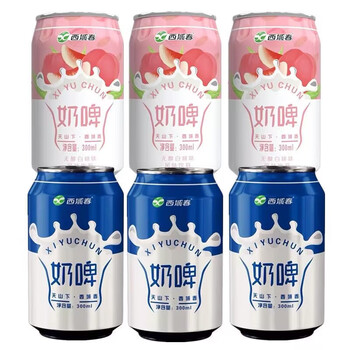 xywlkj新疆特产西域春奶啤300ml原味白桃味组合乳酸牛奶风味饮料原味3