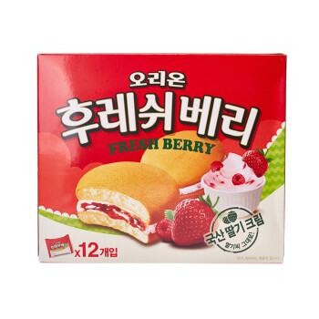 韩国直邮 好丽友 （ORION） 鲜梅蛋糕派 休闲零食营养早餐点心 12枚 336g/盒