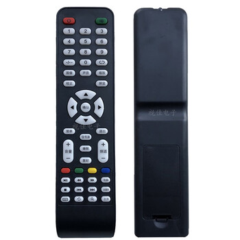 夏普适配小米二代液晶电视机遥控器小视米网络安卓阿里云xy800遥控板