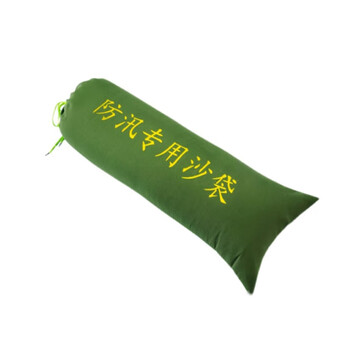 楚汉惠工 防汛沙袋（含沙）  30*70cm  个