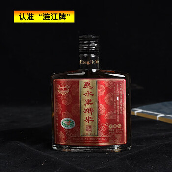 lkj黔多多贵州特产推荐涟江牌酒125毫升6瓶新款包装 750ml【图片 价格