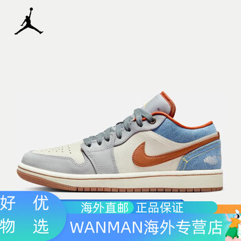 耐克(nike)air jordan 1 low aj1 女子运动鞋 春季 -091 38.