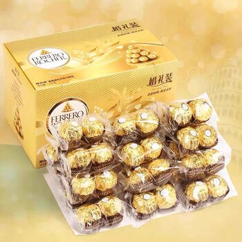 费列罗(ferrero rocher)婚礼装巧克力礼盒t96粒金莎零食喜糖散装婚庆