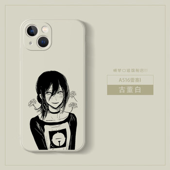 switcheasy蕾塞适用苹果15手机壳14电锯人iphone13promax动漫xsmax