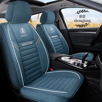 崇匠哈弗f5专用坐垫汽车全包围四季通用哈佛全包座垫用品亚麻座套通用