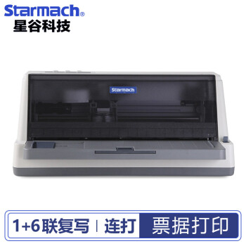 Starmach票据针式打印机CP-500K/530K/630K 82列营改增税控发票打印 CP-630K（7联打印，132汉字符/秒）