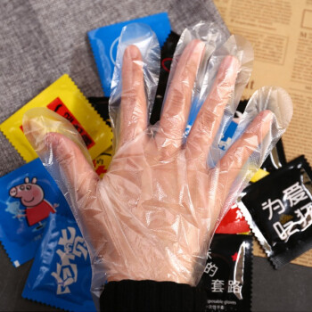 初居家用厨房塑料透明一次性手套 食品级小龙虾鸭脖用手套 加厚一次性手套单独包装 非独立包装200只=100双