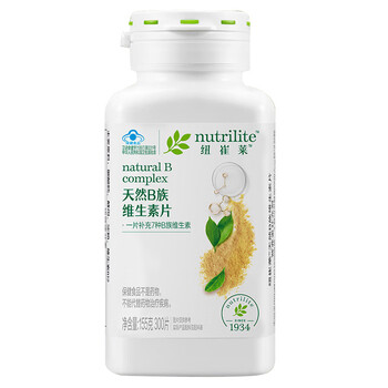 安利纽崔莱天然b族维生素片155克300片