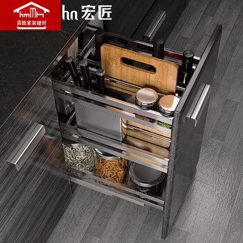304不锈钢调味蓝抽屉式调料篮橱柜拉篮阻尼厨房竖拉篮 免钉配件(1套)