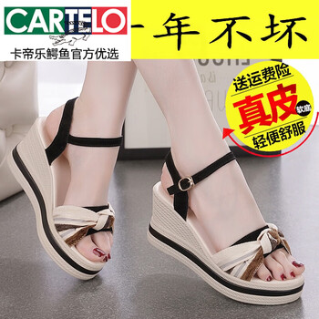 cartelo)轻奢断码真皮凉鞋女夏季2024厚底坡跟百搭外穿凉拖鞋子女新品
