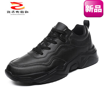 男士皮面运动鞋加大码男鞋秋冬季45厚底防水休闲男全黑色黑色单鞋39