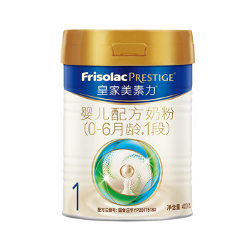 ؼѶFrisoʼ(Frisolac Prestige)Ӥ䷽̷ 1Σ0-6ã ʼ1 400g/