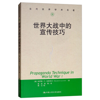 Image result for ¹սʱ 