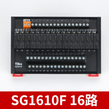 台控48路欧姆龙继电器组合模块组24v 12v 5v中间继电器模组SG0810 SG1610F 16路 1带1 24VDC