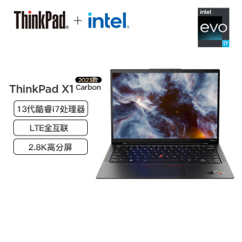 ThinkPad X1 Carbon ӢضEvo 14ӢᱡʼǱ(13i7-1360P 32G 1T 4G 2.8K)칫