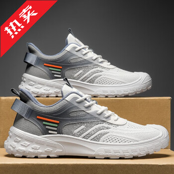 鞋靴>流行男鞋>男士休闲鞋>男士网面鞋>361断码男鞋运动鞋春夏网面