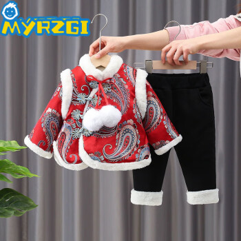 MYRZGI女童新款拜年服套装女宝宝冬装过年周岁衣服中国风喜庆新年套装潮 红色 80cm