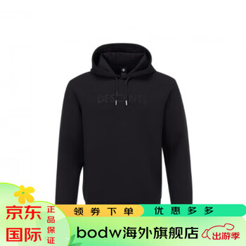 迪桑特descenteessential系列空气层连帽卫衣男款mgmelangegrayxs