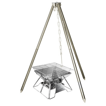 曦途 户外篝火架 三角吊锅架 露营三脚支架烧烤超轻便携焚火柴火台