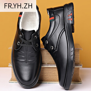 fryhzh奥维格姿飞行员皮鞋男士加绒商务休闲鞋软底软面单鞋可选黑色加
