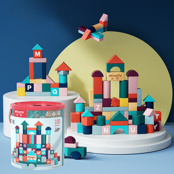 晟谛婴幼儿童积木木头大颗粒玩具桶装16岁男女孩力早教拼装铭塔100粒