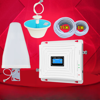 埠帝三网合一手机信号放大增强接收器家用移动联通电信4g5g山区加强器